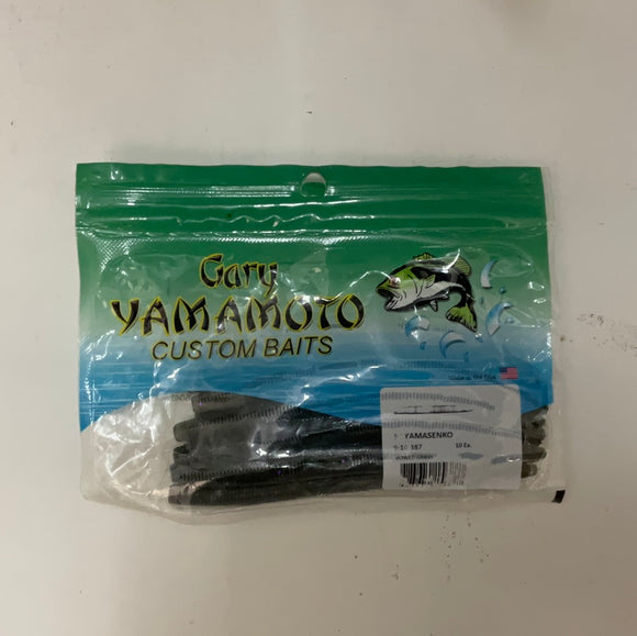 Gary Yamamoto 5” yamasenko
